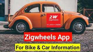 Zigwheels | zigwheels app for bike & car information screenshot 2