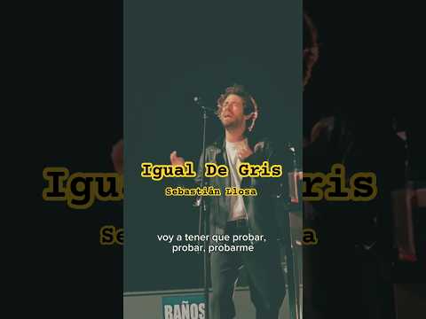 Igual de Gris