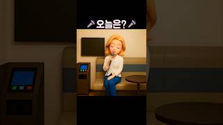 달빛천사 OST - Myself