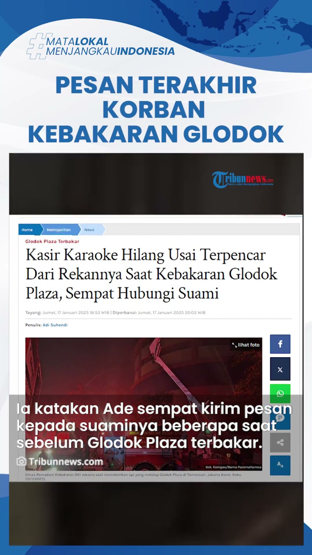 Telepon \u0026 Pesan Terakhir Kasir Diskotik sebelum Kebakaran Glodok Plaza, Kini Dilaporkan Hilang
