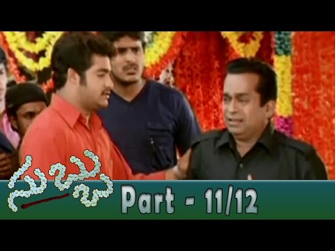 Subbu Telugu Movie Part 11/12 || NTR, Sonali Joshi || Shalimarcinema