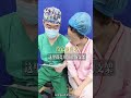 直鼻微翘Straight &amp; subtly upturned nose#直鼻微翘 #鼻子 #隆鼻  #医美 #科普 #整形 #熱門
