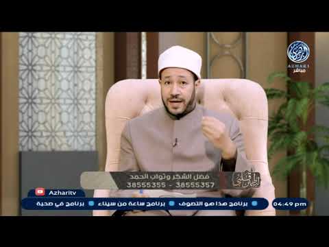 هل يرث الزوج من وزجته بعد وفاتها علما بأن لديها أولاد