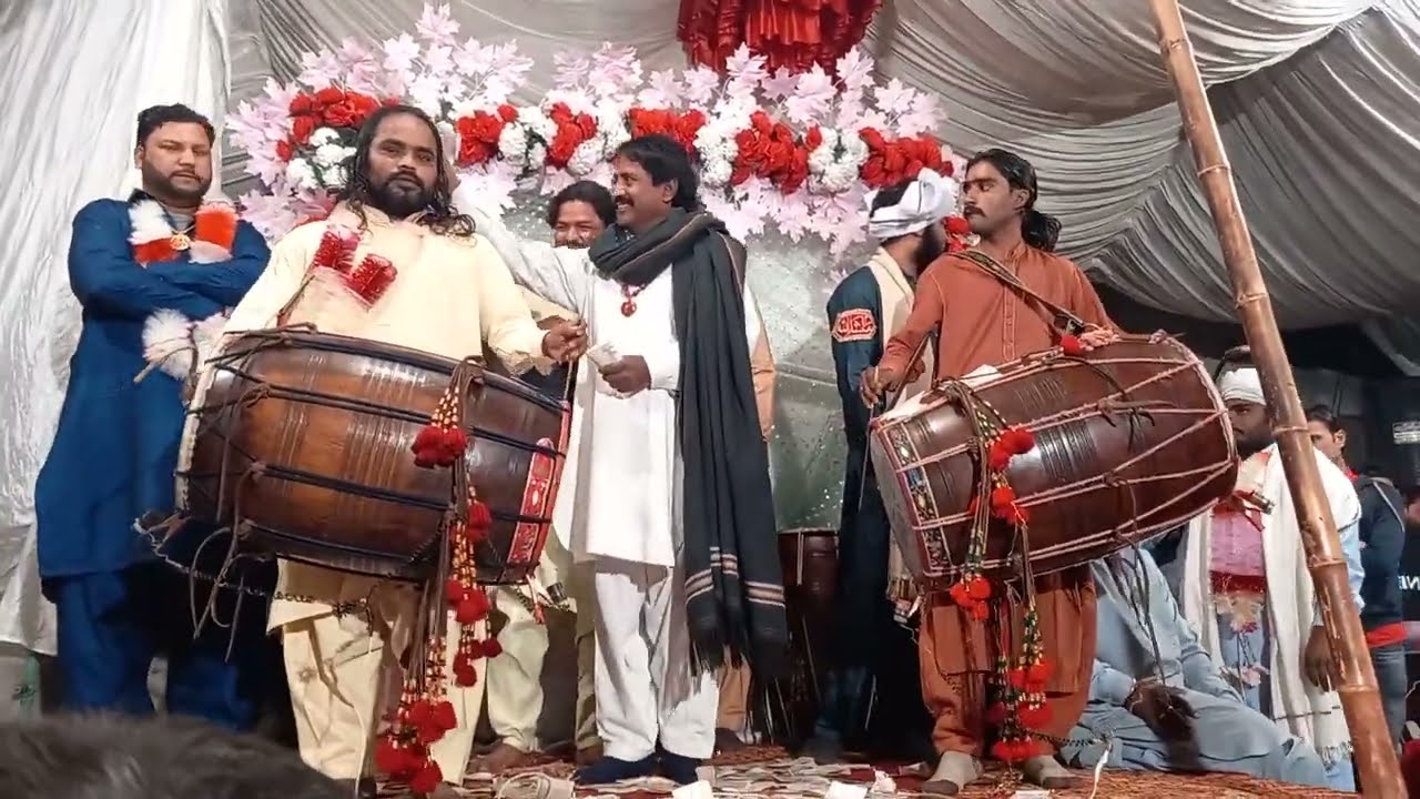 Sain Shahid Ali Nadeem Sai sreelekha Dhol master 03451016439 03014168839