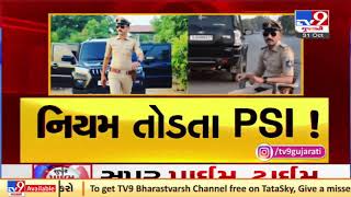 Surat: Lawyer makes cop pay fine for violating traffic rule| TV9News