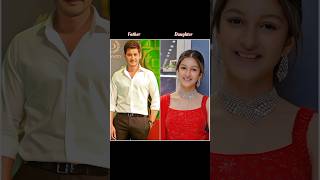 South Indian actor and real life daughter #south #father #daughter #shorts #tamil #vijaythalapathy