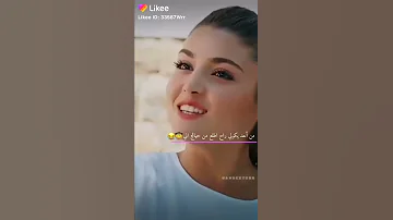 حالات واتساب لا ماجبرتك على العشره وياي 