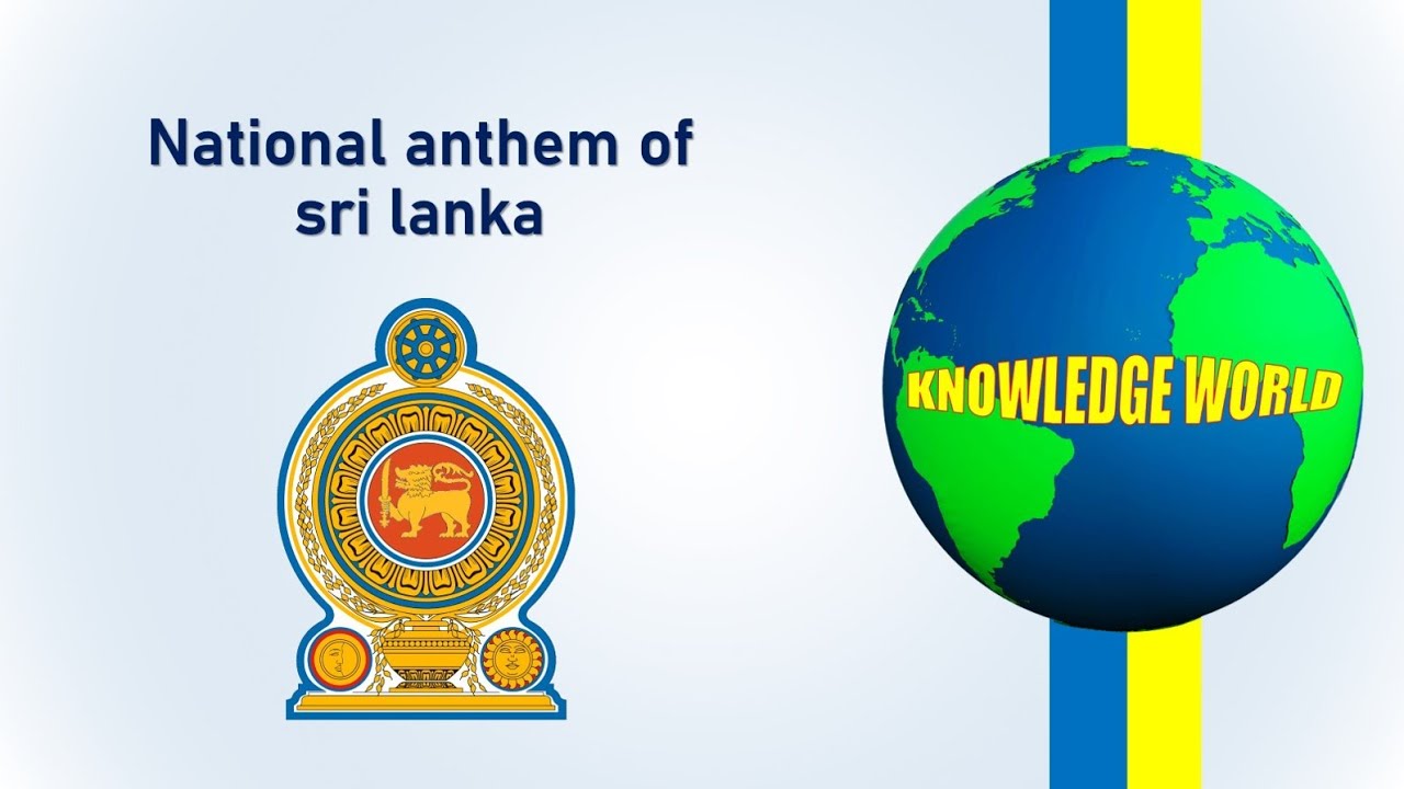 National anthem of Sri Lanka 🇱🇰 - YouTube