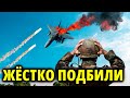 5 минут назад! ПРИЗЕМЛИЛИ истребитель ВСУ