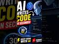 AI Se Coding Seekho in 30 Seconds!”Developer,Future Technology,Code Faster,Learn Coding,Ai tool.