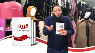 اعلان كتاب | 