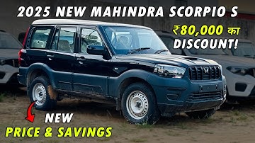 Mahindra Scorpio Classic s 2025 Review – ₹80,000 का Discount! ❤| CARSINFO |