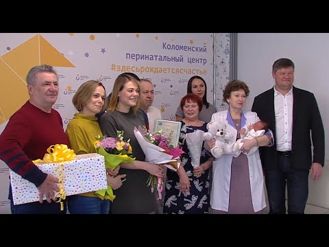 Программа ктв коломна