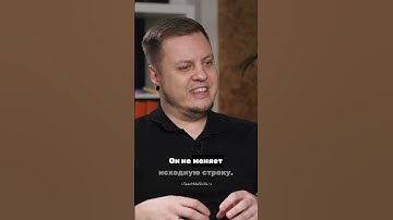 Строка в Python — неизменяемый тип данных?