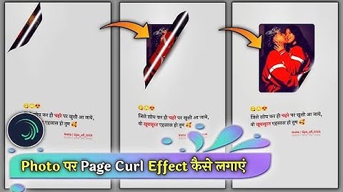 Photo Par Page Curl Effect Lagakar Shayari Status Kaise Banaye | Page Curl Effect Video Editing
