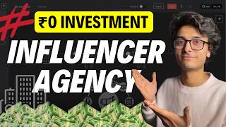 Start An Influencer Marketing Agency In 2025 0 Investment Business Idea