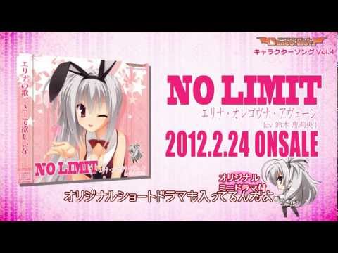 Dracu Riot エリナ オレゴヴナ アヴェーンキャラソンcmムービー Youtube