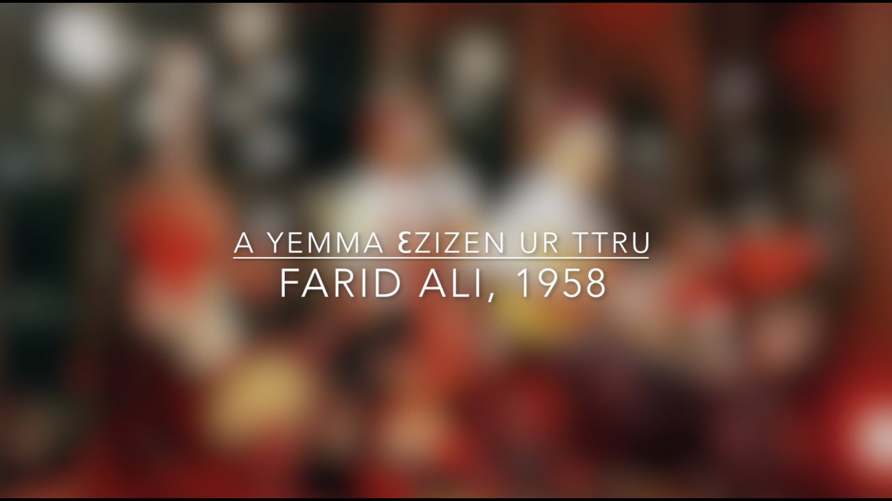 Intik : A yemma ɛzizen ur ttru