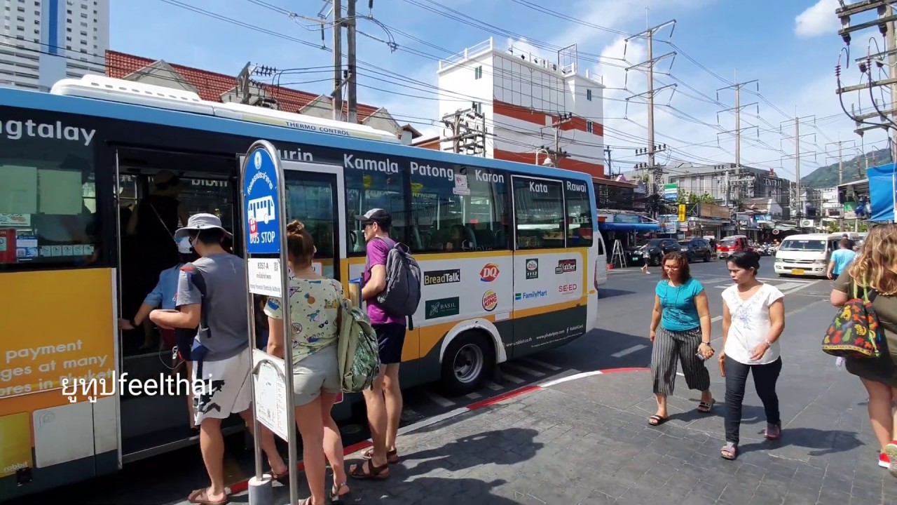 Phuket Smart Bus 170 YouTube phuket-smart-bus-170-youtube