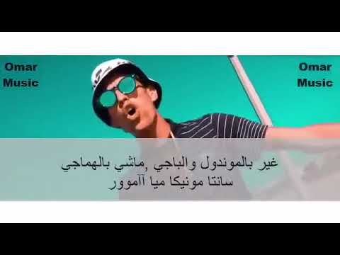 Didin Kanon 16 صغري شنوي مهبول 