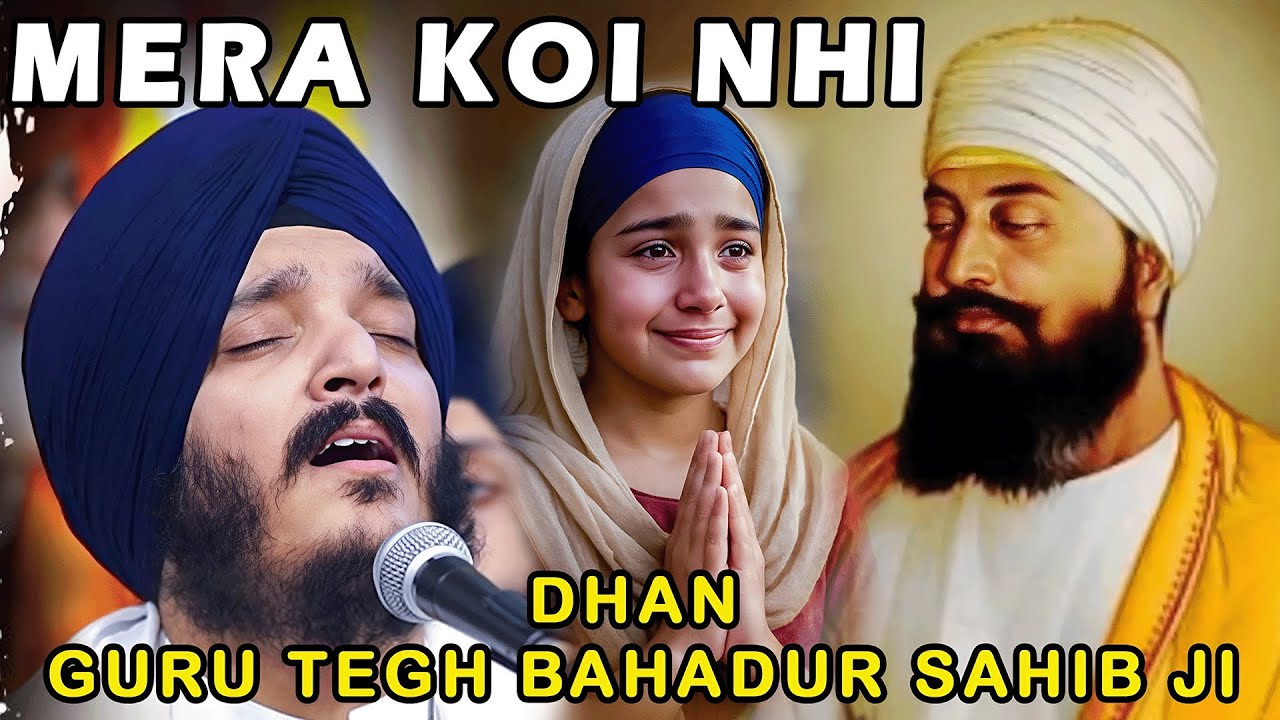🥺 MERA KOI NAI...Bhai Jagjit Singh Ji Babhia!!