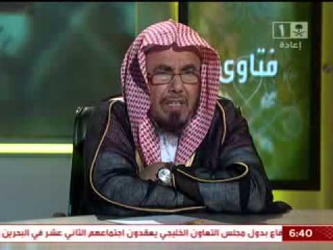 فتاوى معالي الشيخ أ د عبدالله المطلق 30 1 1435 تسجيل 
