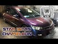 Покраска Honda Civic в хамелеон Star Wars жидкой резиной и лаком AutoDip