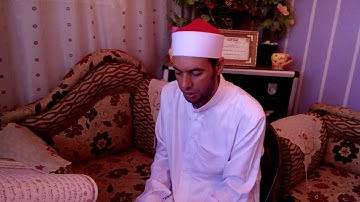 من سورة النحل  تلاوة خاشعة  للأستاذ عبد الستار محمد عبد الستار بدر