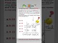 What is the Probability a Randomly Chosen Member is a Male Tennis Player? #mathshorts