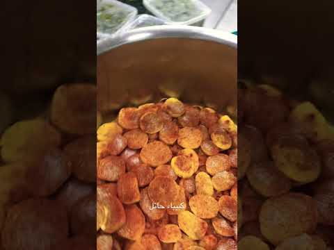 كبيباء حائل