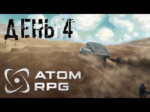 Видео: ATOM RPG. Прохождение. Кожный червь (часть 4)