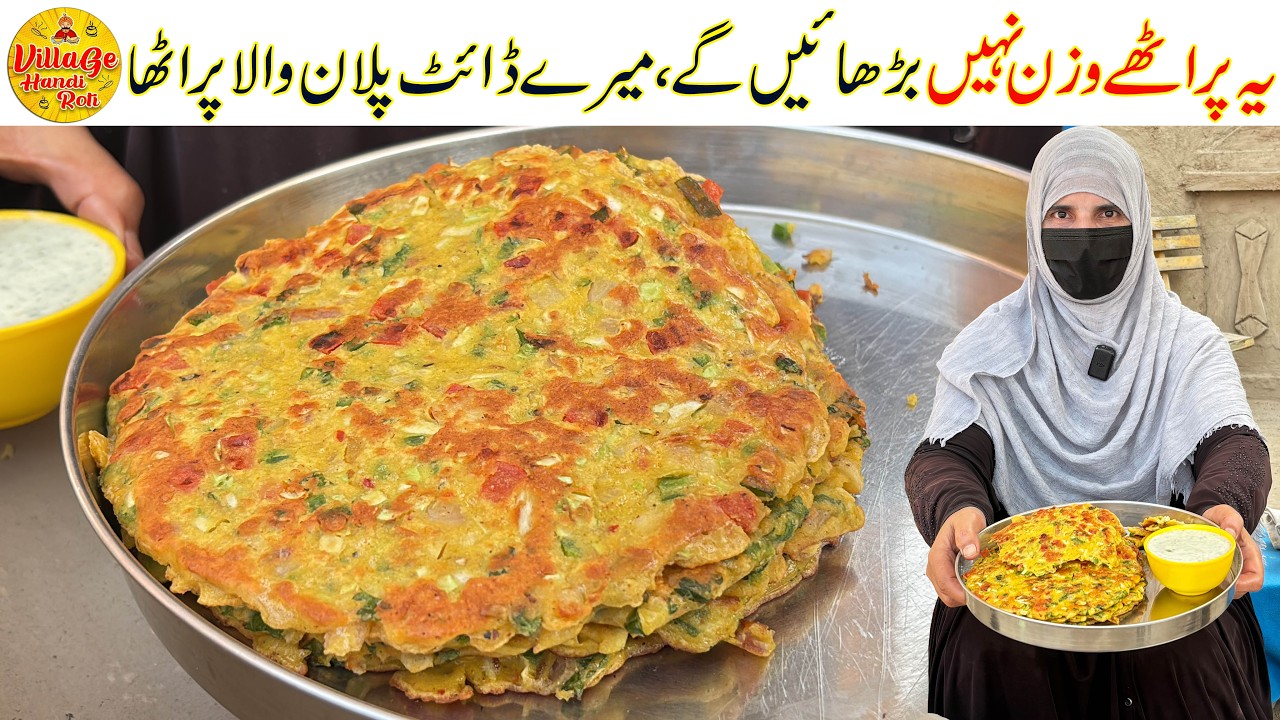 My Diet Plan Paratha Recipe | Healthy Paratha Recipe | Breakfast Diet Paratha by Village Handi Roti