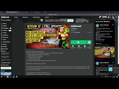Как заходить на чужие, публичные вип сервера в Roblox? Ошибка 524, что делать?