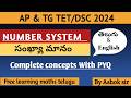 NUMBER SYSTEM||Part -1||AP &amp;TG DSC,SGT &amp;SA MATHS|| TET paper 1&amp;2 ||CTET #mathstricks #numbersystem