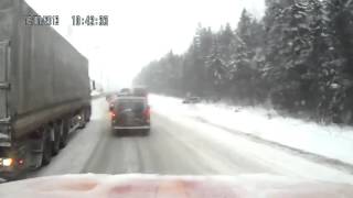 Зимние Аварии