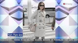 [Showbiz Korea] 140324 Han Hyo Joo's flawless airport style