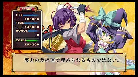 تحميل 孫呉の血脈 孫権 甘寧 10 تحميل 孫呉の血脈 孫権 甘寧 10