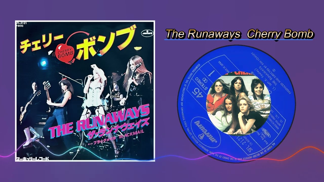 チェリー・ボンブ [CD] ザ・ランナウェイズ / チェリーボンブ The Runaways / Cherry Bomb