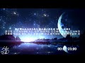 [인생곡] You + Cry Baby (by S.A.R.M.)
