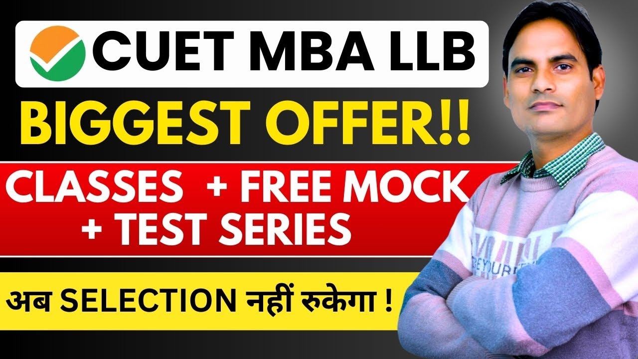 CUET PG MBA TISS LLB 2025 | CLASSES + STUDY MATERIAL + MOCK + STUDY ...