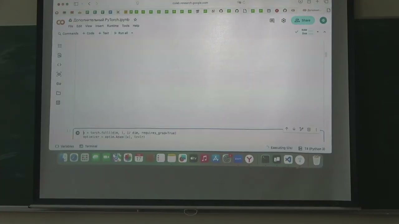 Кафедра ММП | 6 | Введение в глубокое обучение | ВМК МГУ