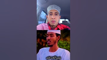 القرآن الكريم بصوت جميل جدا - ما تيسر من القرآن❤️