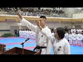 選手宣誓 京都府空手道連盟選手代表 山下遼真選手 横井川莉子選手