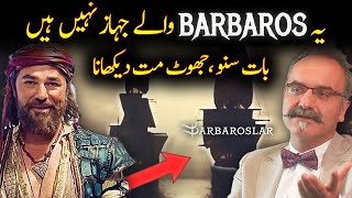 Big Mistake in Barbaros Trailer | Khairuddin Barbarossa | Barbaroslar Series