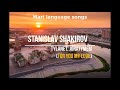 Uralic Mari language songs. S. Shakirov - Tylanet, jöratymem (For you my love). Lyrics, translation