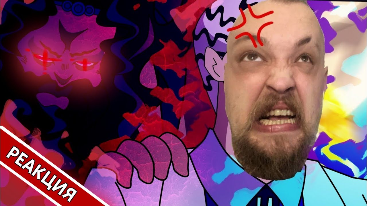 САША смотрит — ШКОЛЬНИК и ДЖОТАРО против  КИРЫ от 