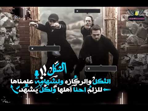 اكسر راس ابوك خليك ذيب وعرف مين تخاوي ترا الخاص مايجي غير البلاوي