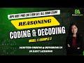 Coding &amp; Decoding Model 1 | Example 3 | Complete Concept for Bank Exams | IBPS RRB | #BankersAspire