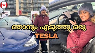 ഞാനും എടുത്തു ഒരു TESLA🇨🇦 | Canada | Ash Canadian Mallu