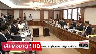 PM Lee Nak-yon addresses severe drought, extra budget matters